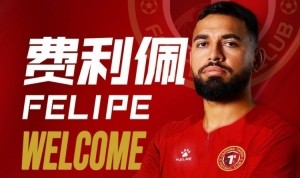 辽媒：铁人后腰费利佩可能继续伤缺，球队要抢分确保冲超有利位置